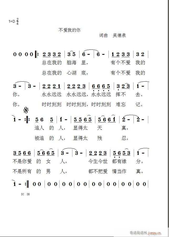 ����(��i)�ҵ���(���ָ��V)1