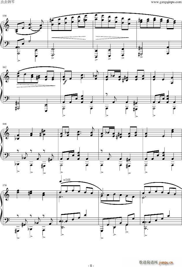 ħ����Ů�ޤɤ�(����V)8