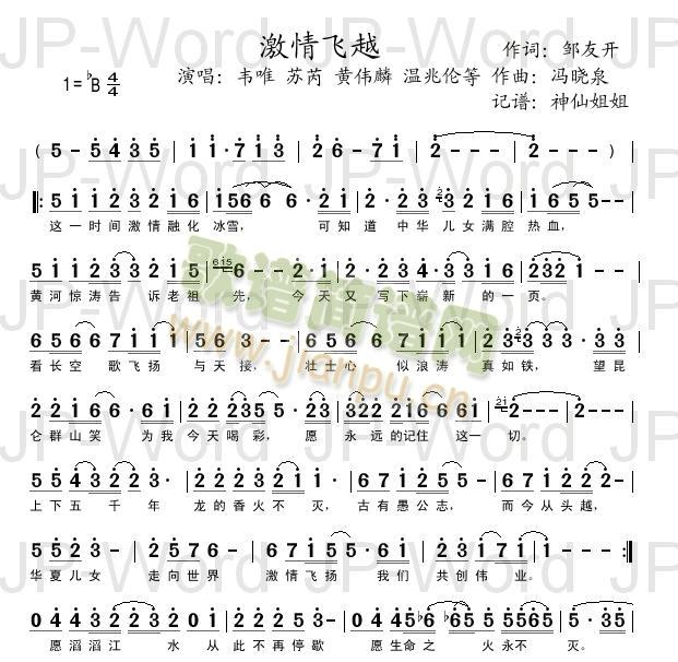 �����wԽ(���ָ��V)1