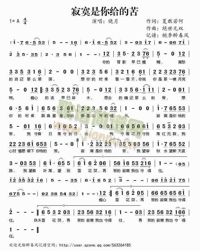 ��į����o�Ŀ�(���ָ��V)1