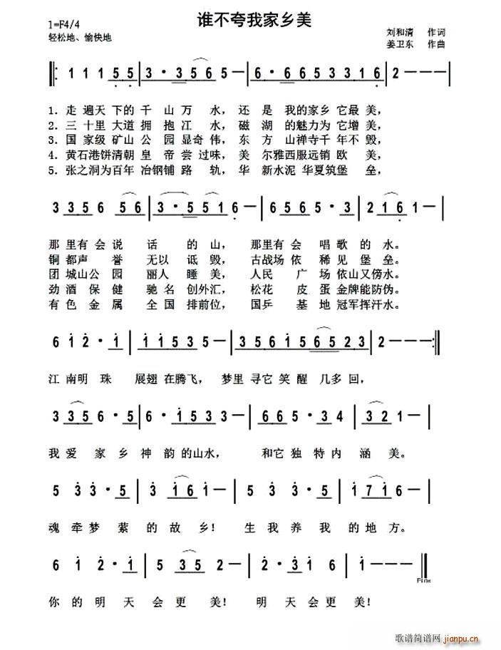 �l(shu��)�����Ҽ��l��(���ָ��V)1