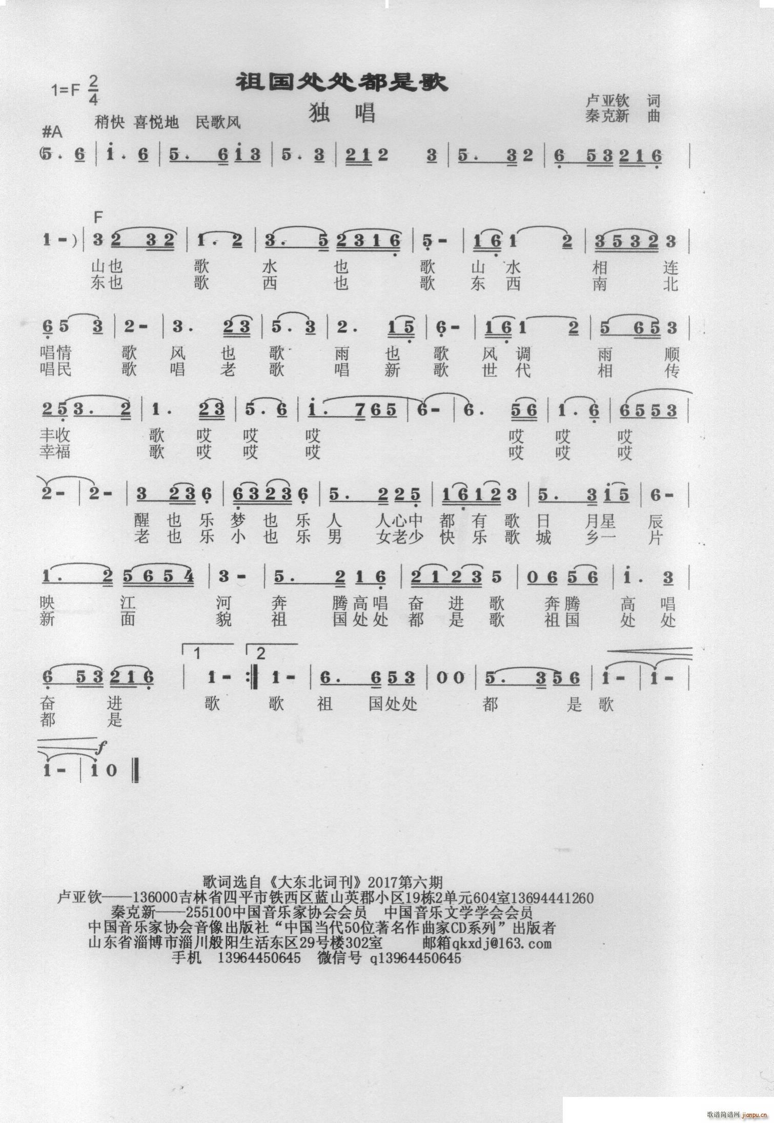 ���̎̎���Ǹ�(���ָ��V)1