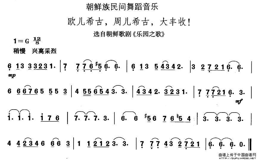 �Ї��������g�����x���r���赸���W��ϣ�����܃�ϣ�������S����(ʮ�ּ�����)1