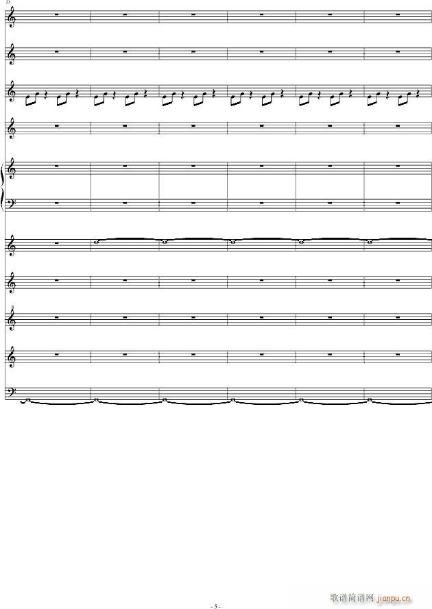 ��(m��ng)��ɽ�L(f��ng)(����V)5