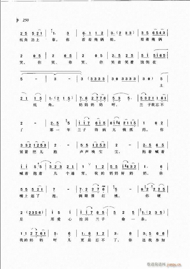 ��@�������³����x��241 300(ԥ�����V)10