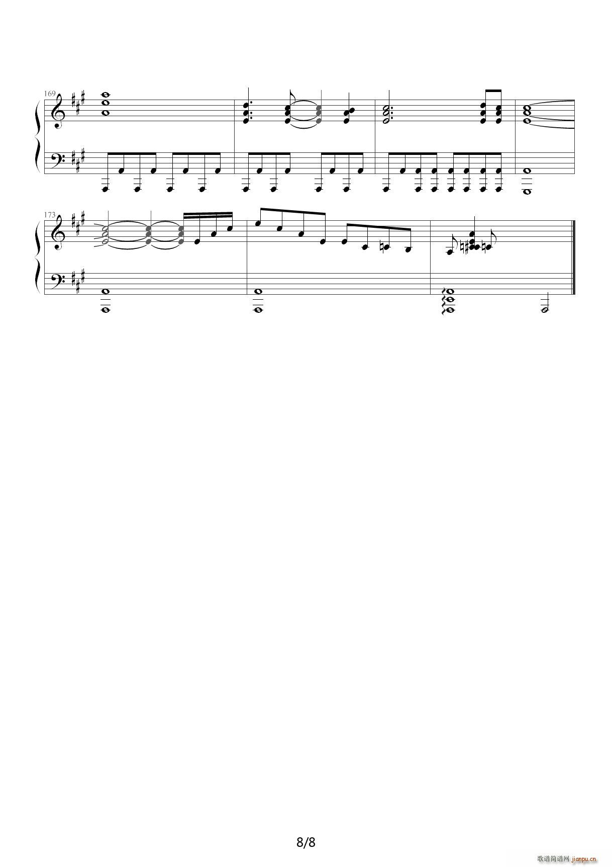 ����֪��ʤ���Z A�{(����V)8