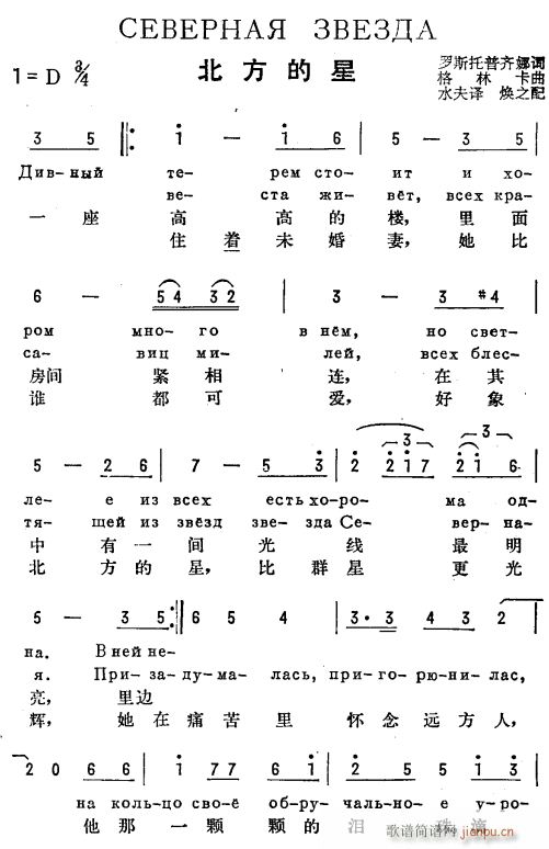 �������� ��h�p�Z(y��) 1(ʮ�ּ�����)1