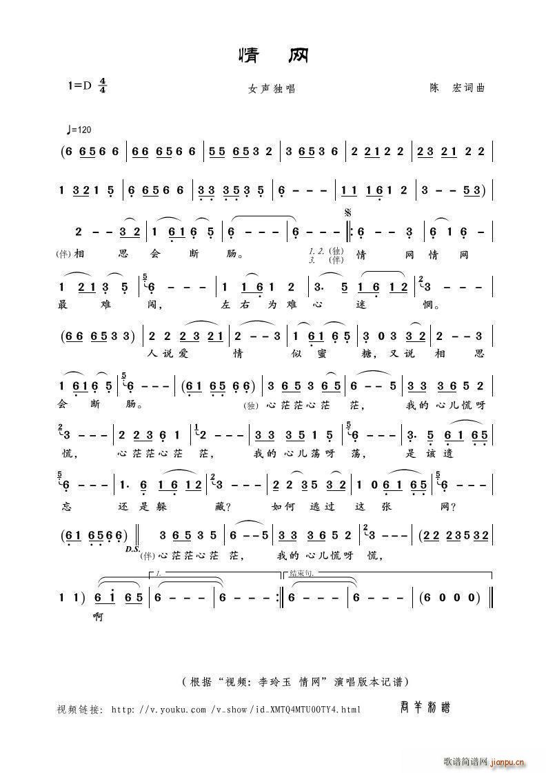 ��W(w��ng) ҕ�l ������ ��W(w��ng) ��(ʮ�ּ�����)1