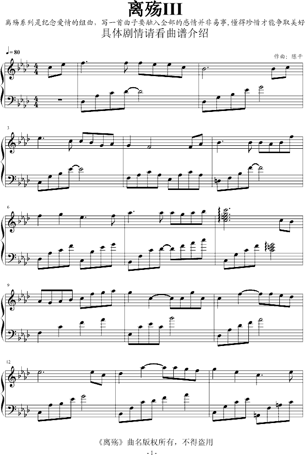 �x��III(����V)1