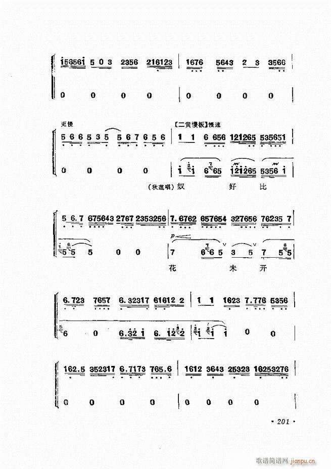 �����ﳪǻ�x�� ��ӆ�� 181 240(�������V)21