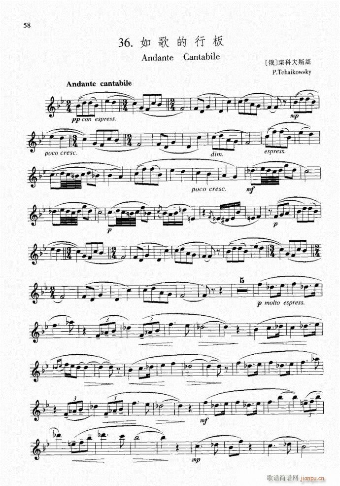 �L(ch��ng)�������а�(�Ѻ��V)1