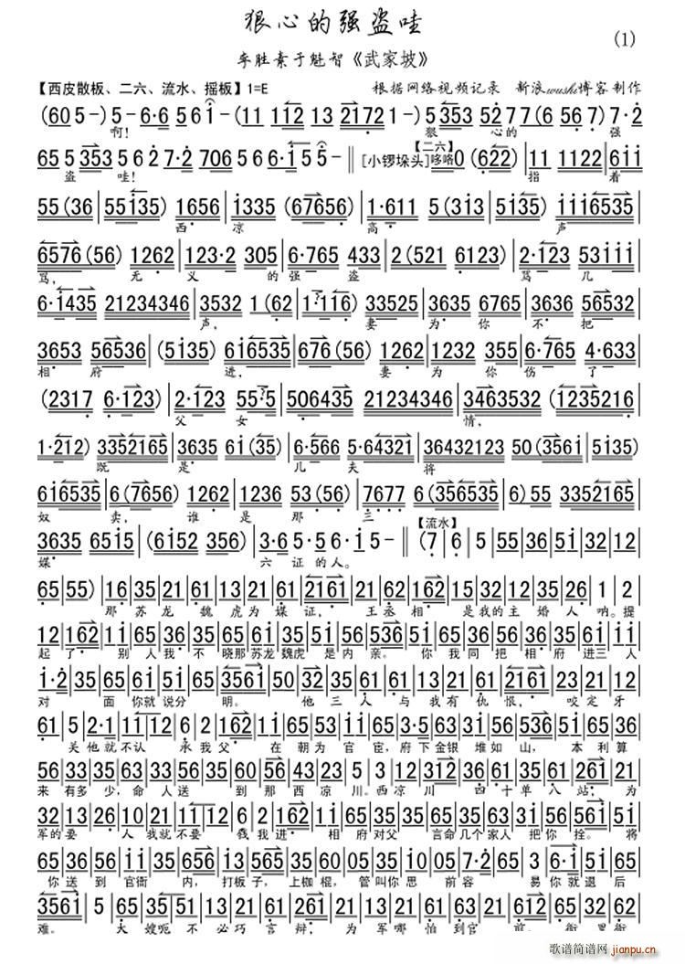 ���ĵď��I��(���ָ��V)1