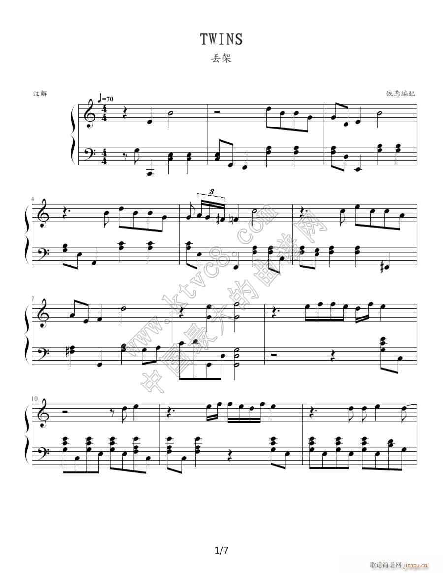 Twins �G��(����V)1