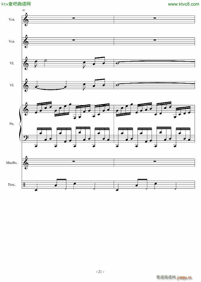 �㶮������ʹ(����V)21