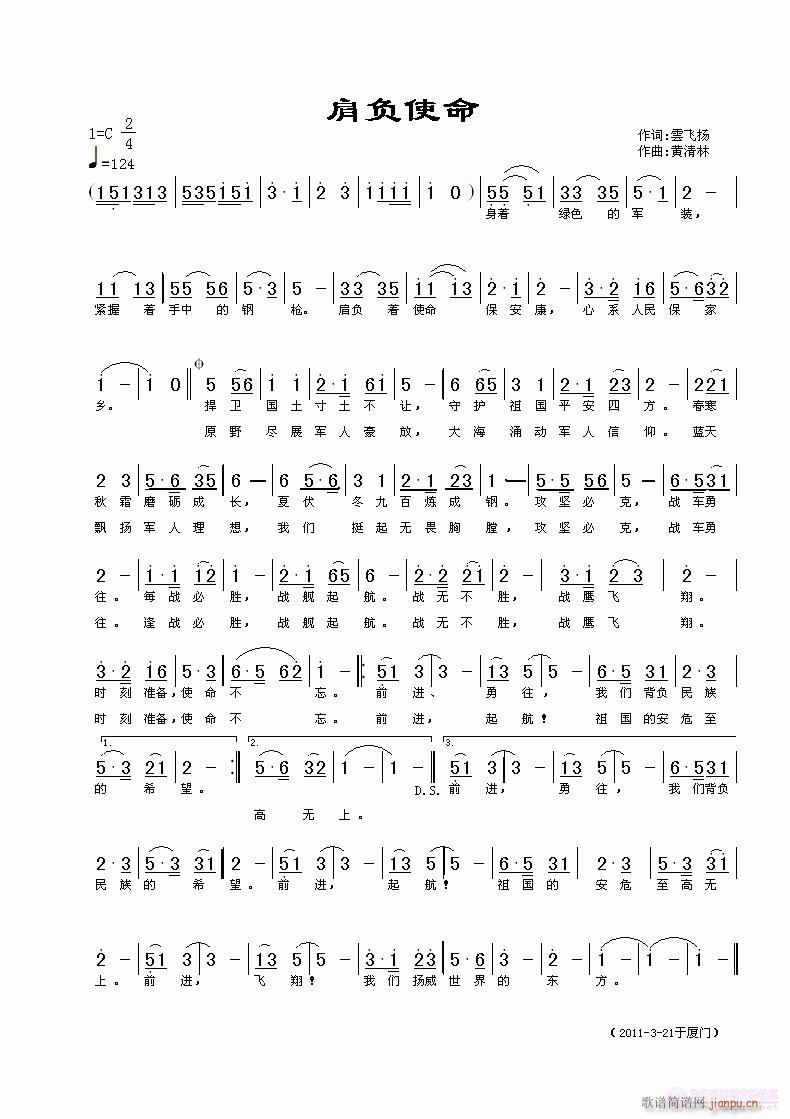 ��ؓʹ��(���ָ��V)1