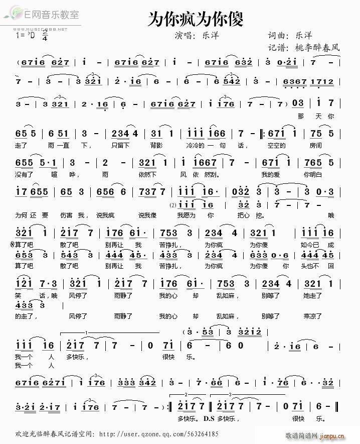 ���㯂����ɵ ��(l�� )��(���ָ��V)1