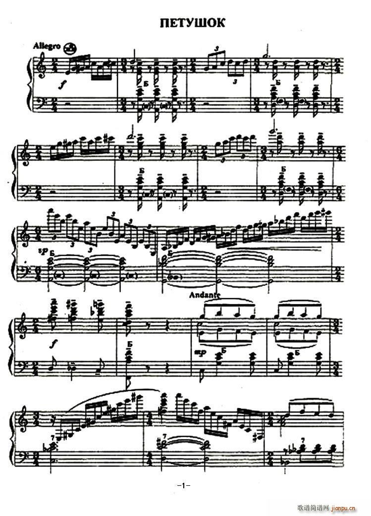 Petushok ���u(���L(f��ng)���V)1