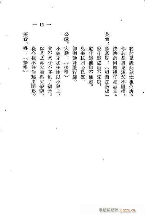 �p����(�������V)13