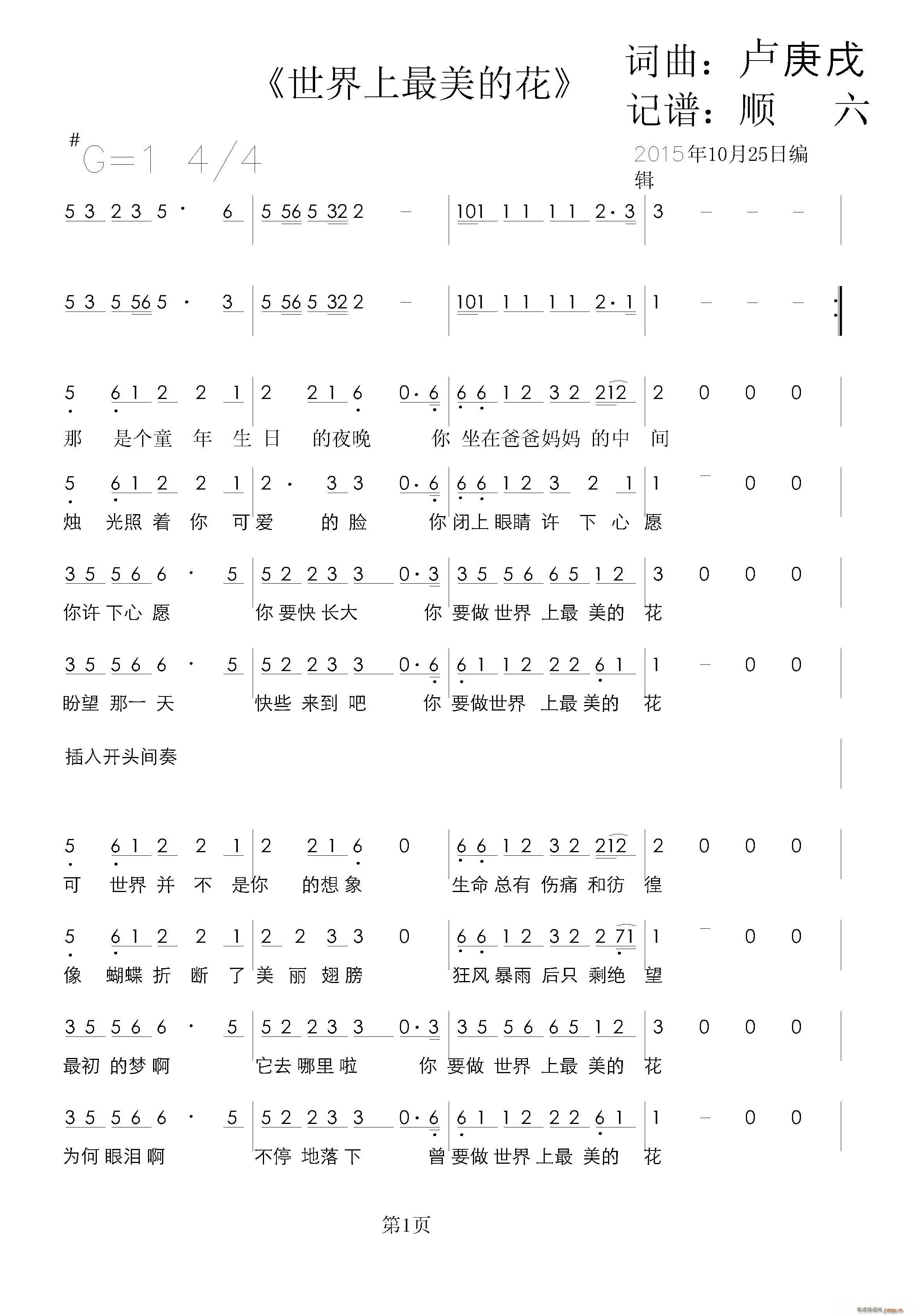 �����������Ļ�(���ָ��V)1