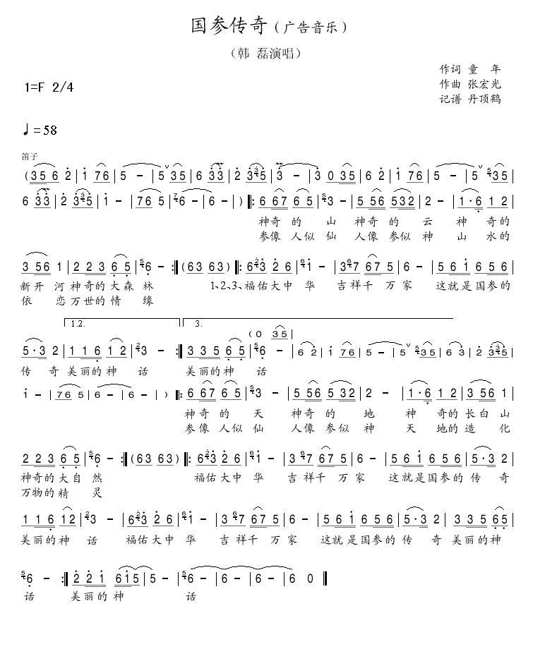 ��������(���ָ��V)1