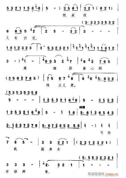 �M(m��n)���в����o���P(gu��n)�K��-ԥ��(ԥ�����V)6