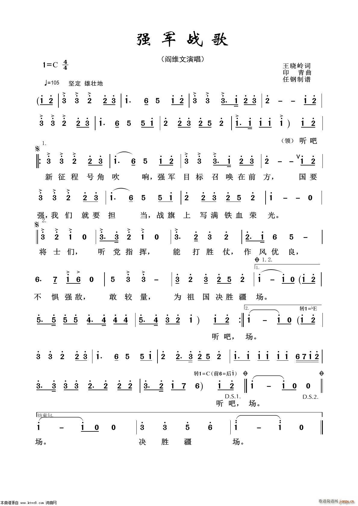 ��܊��� ܊�ø���100��(ʮ�ּ�����)1