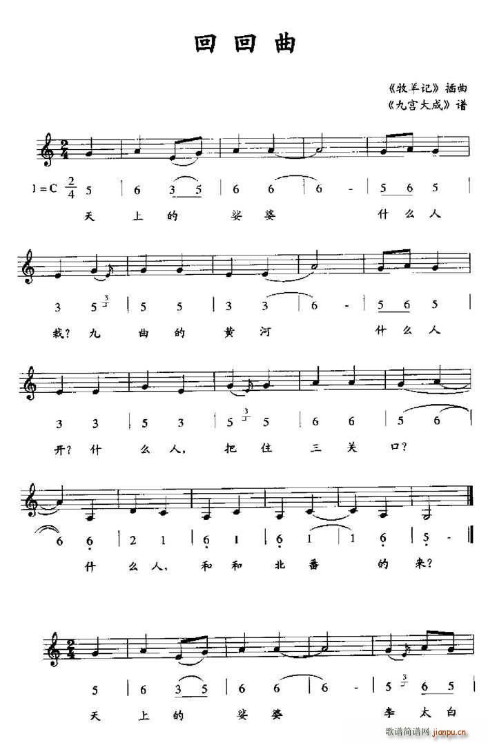 �ػ��� �Ōm���(���ָ��V)1