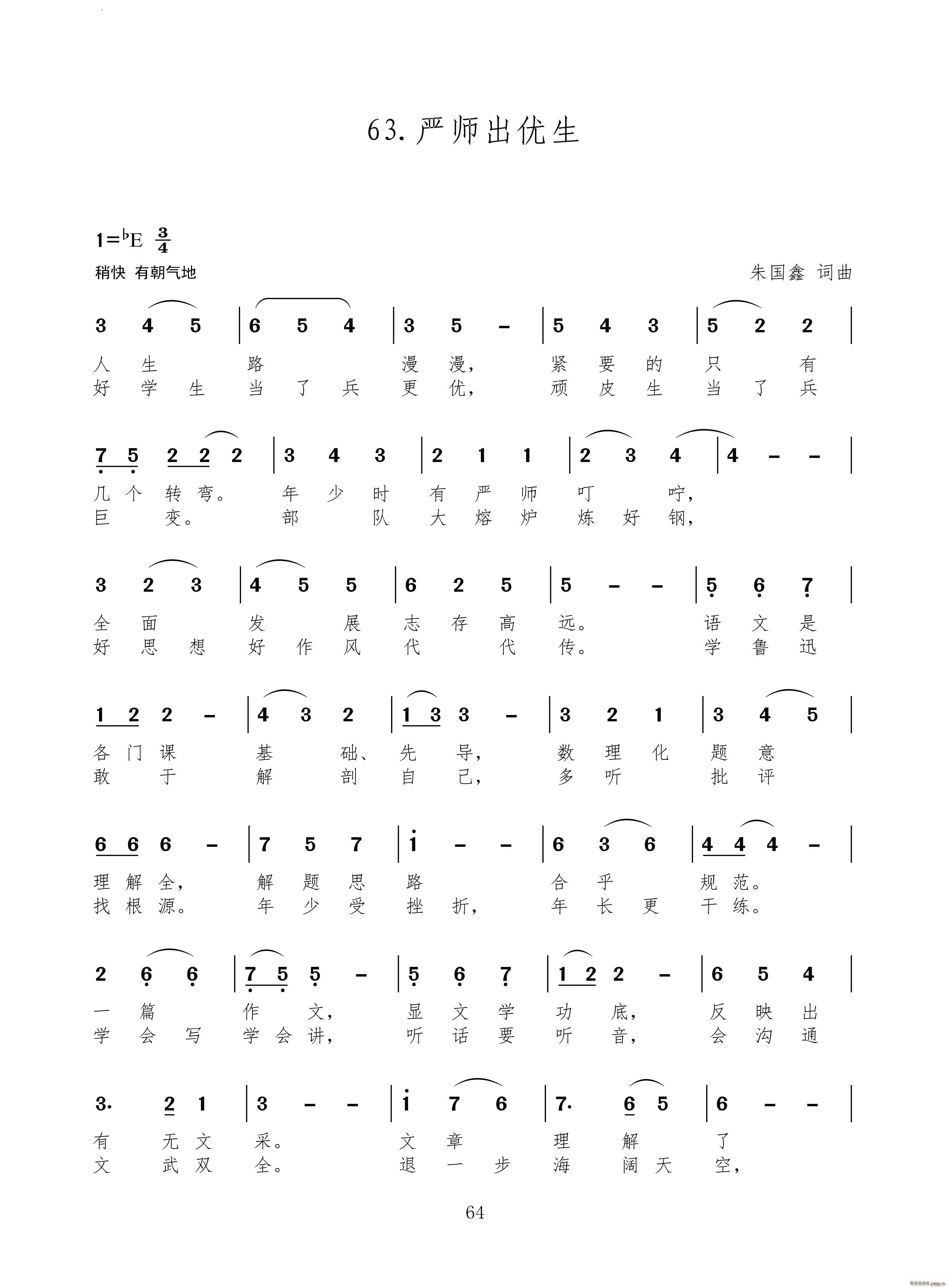 ��������(y��u)��(���ָ��V)1