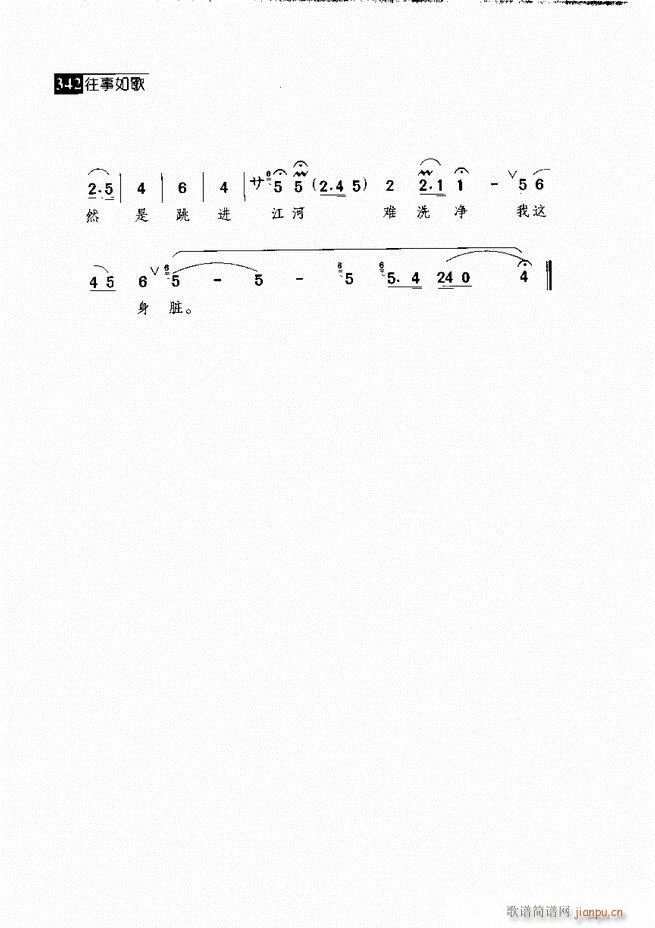 ������� ������(j��ng)�䳪�μ� 301 360(�������V)41