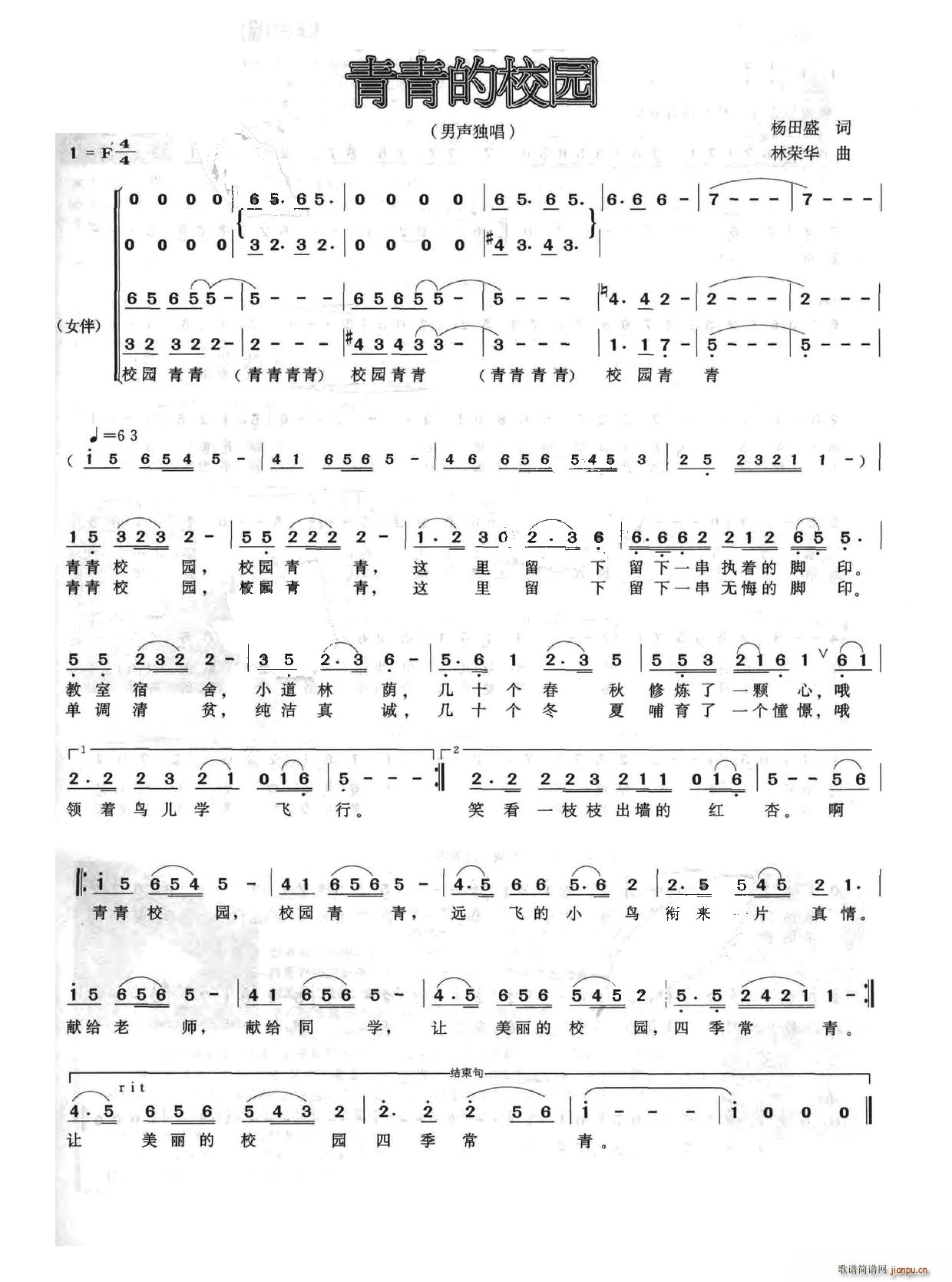 �����У�@(���ָ��V)1