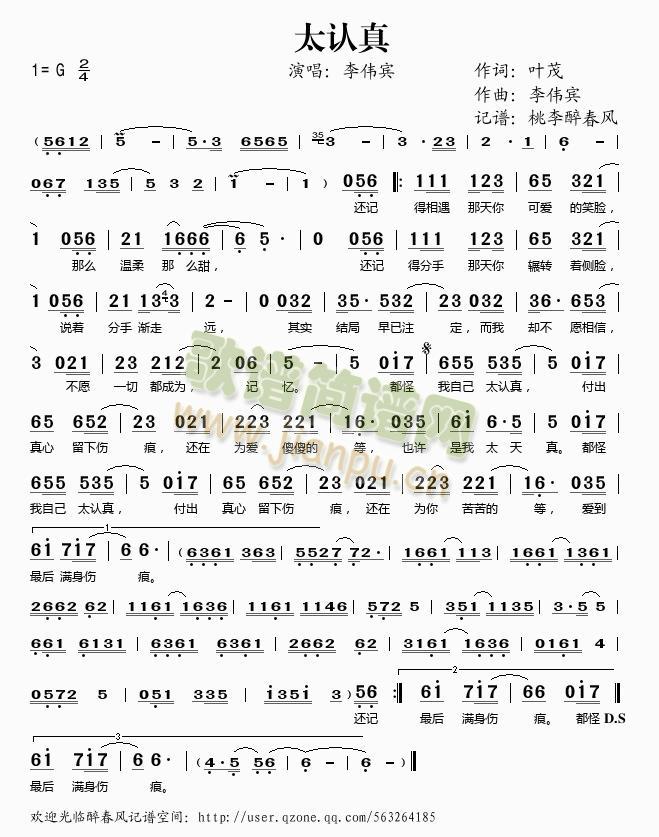 ̫�J��(���ָ��V)1