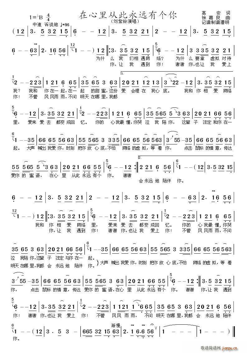 ������Ĵ����h�Ђ�(g��)��(ʮ�ּ�����)1