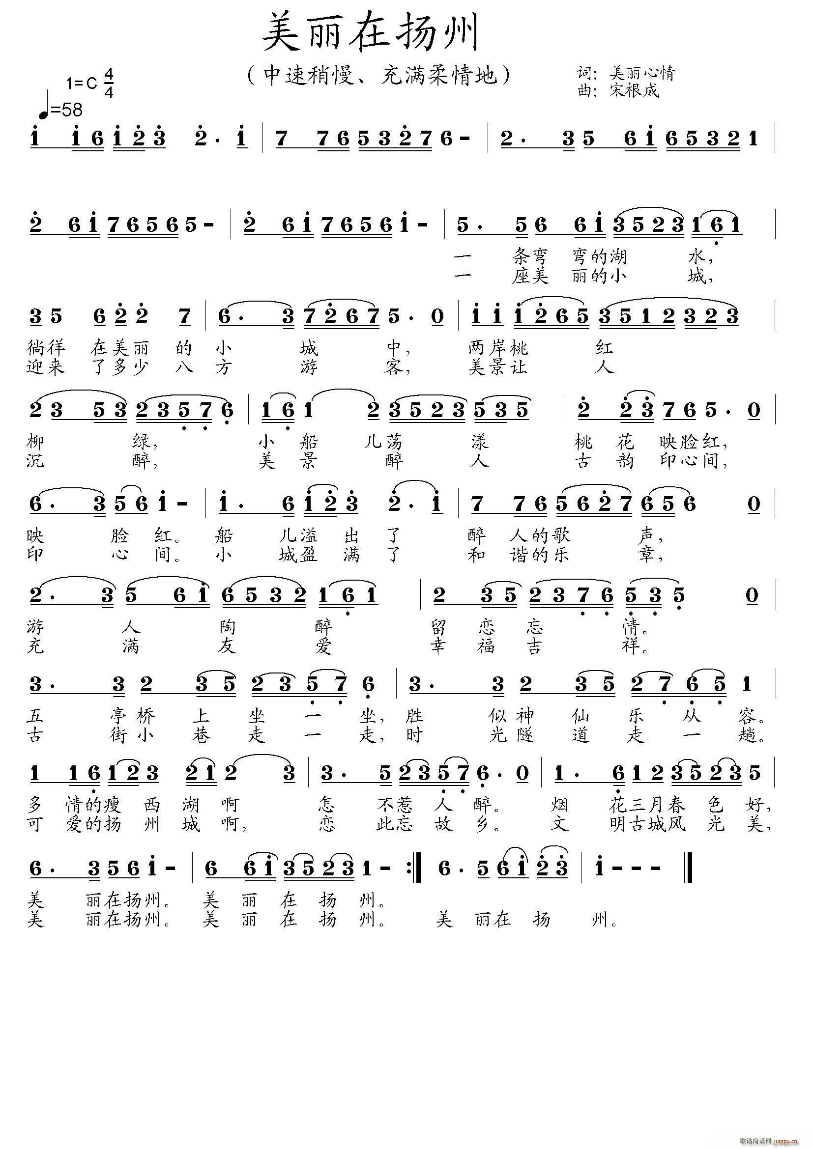 �����ړP��(���ָ��V)1