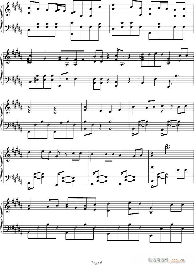 ���ϵĴ��(����V)6