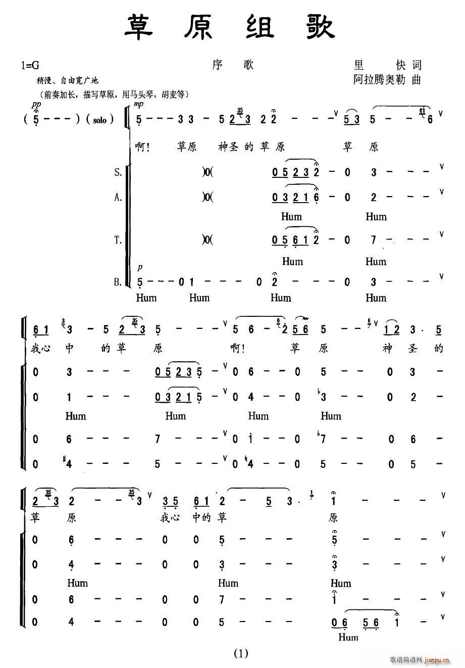 ��ԭ�M�衤���(���ָ��V)1