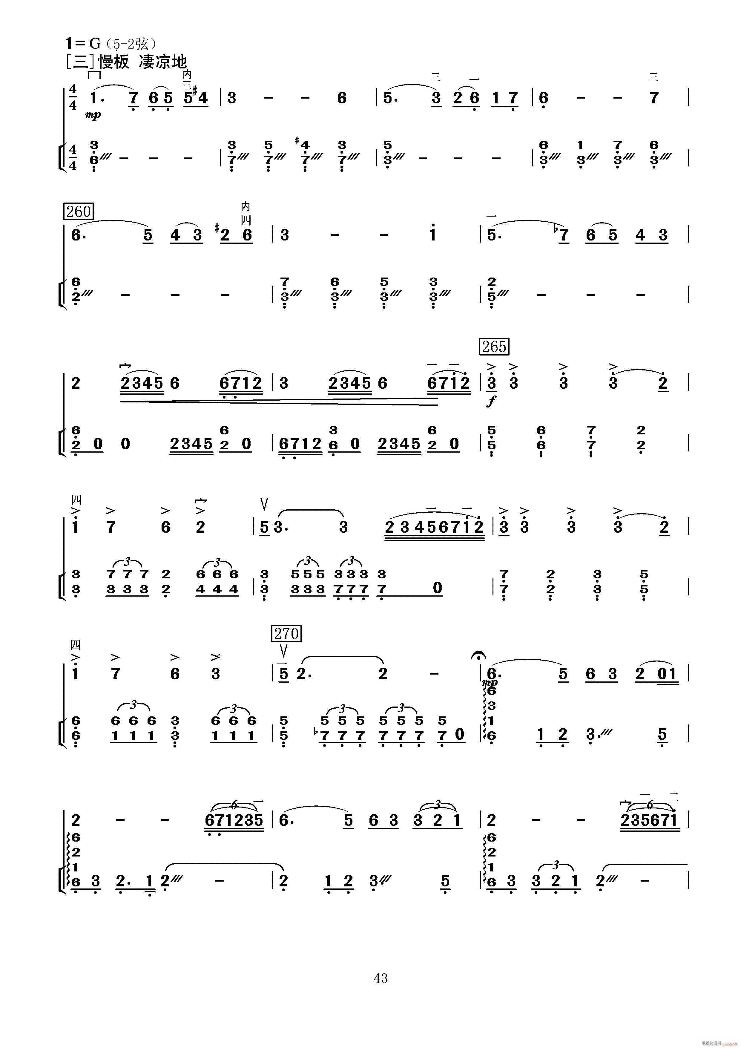 �M(m��n)���t������(�����V)12