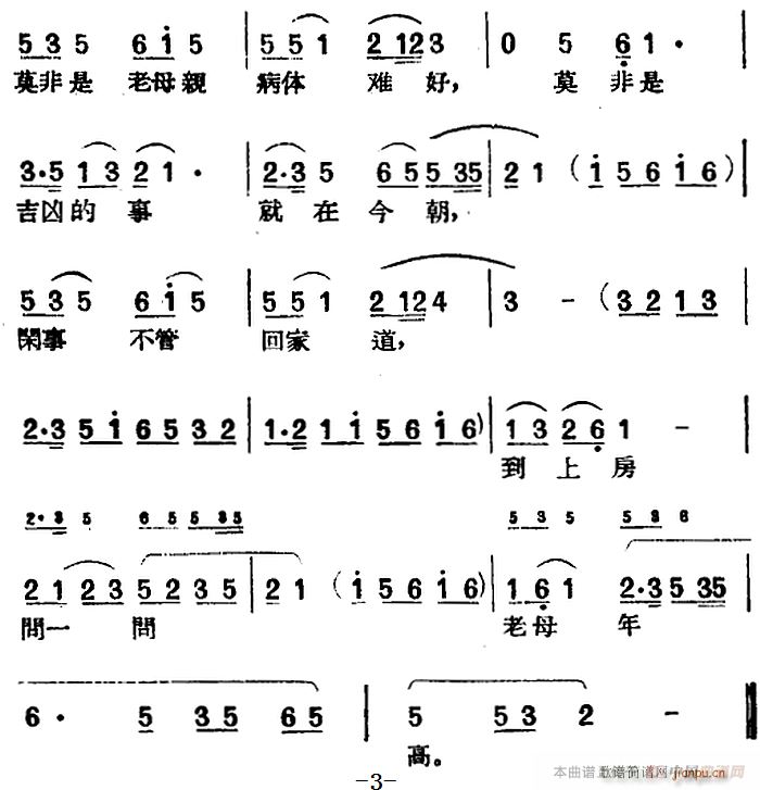 �S÷�����{ ƽ�~�(l��i) �����(sh��)(�S÷�����V)3