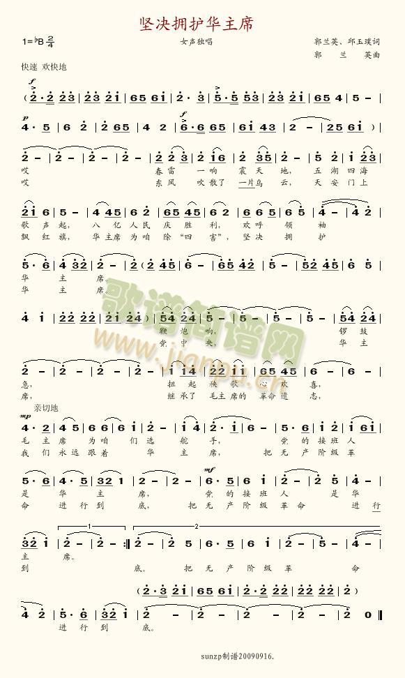 �ԛQ���o�A��ϯ(���ָ��V)1