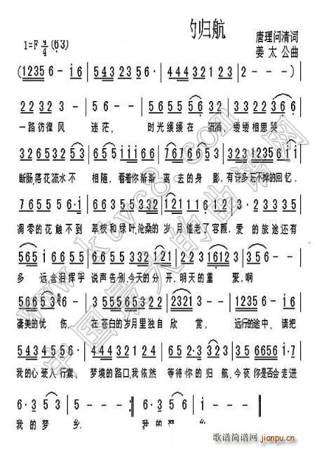 �ډ�(m��ng)��ȴ���Ěw��(���ָ��V)1