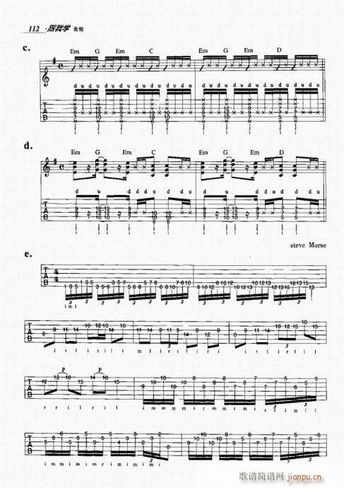 ���ҌW(xu��)����101-120(�����V)12