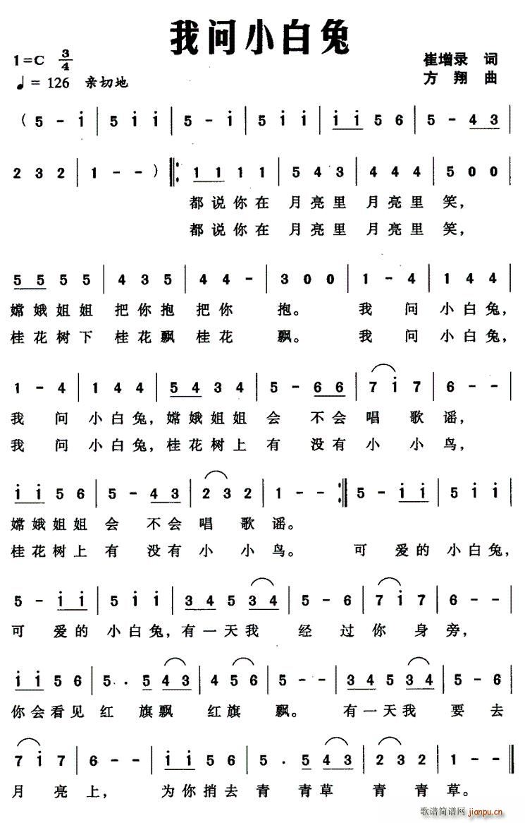 �҆�(w��n)С����(���ָ��V)1