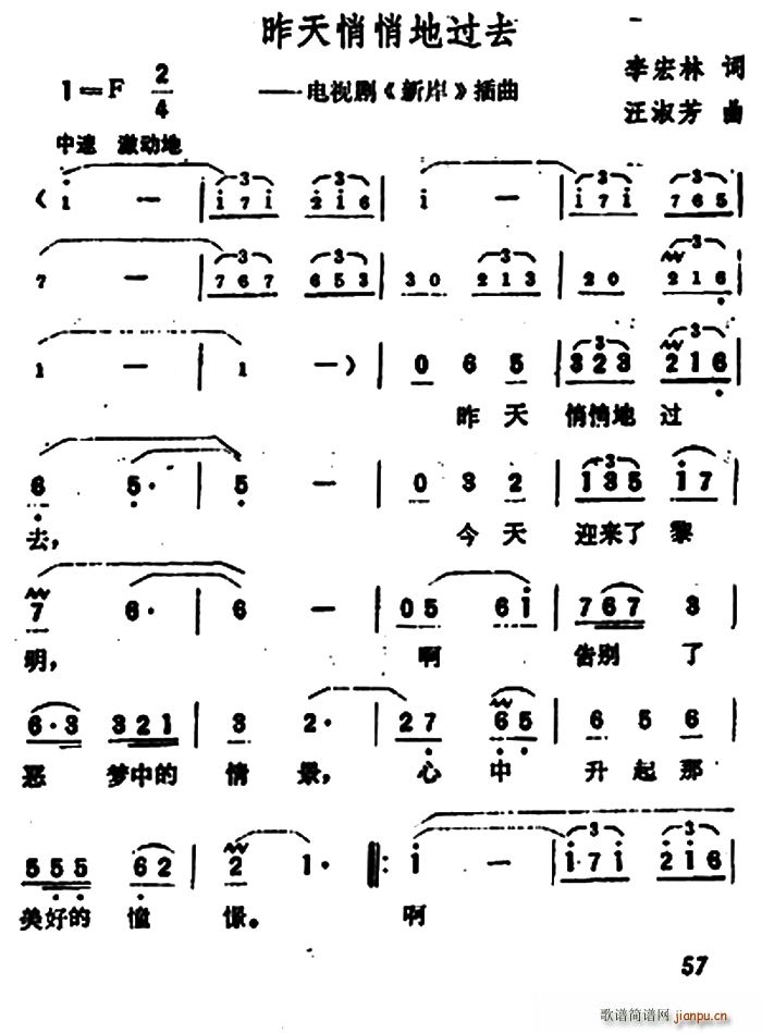 �������ĵ��^(gu��)ȥ �ҕ�� �°� ����(ʮ�ּ�����)1