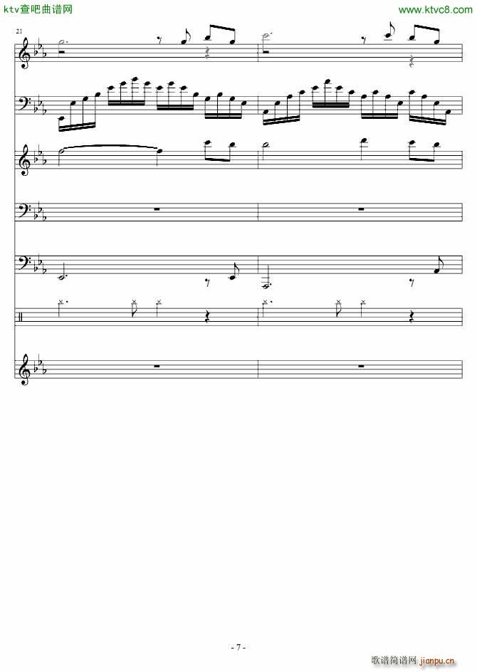 ��Ѫ֮��  (t��ng)�U����(���V)7