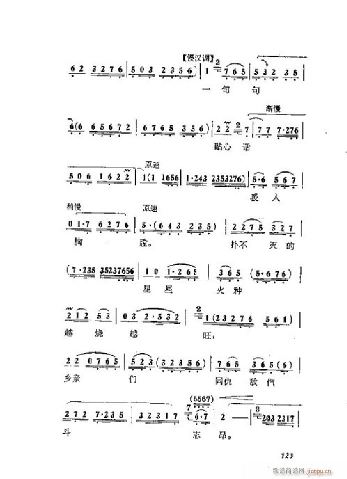 ���ٻ� ���� 001 050(�������V)40