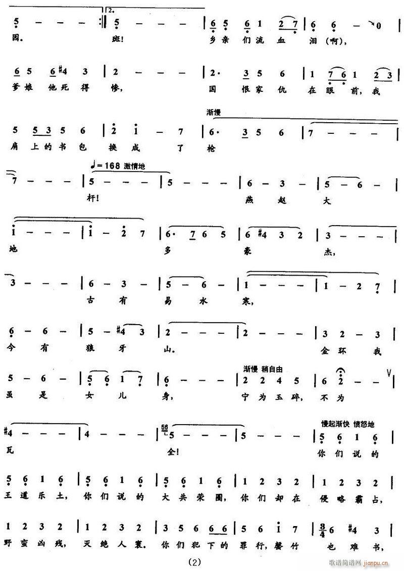 �脡 Ұ���L(f��ng)���ų� �x��7��(ʮ�ּ�����)8