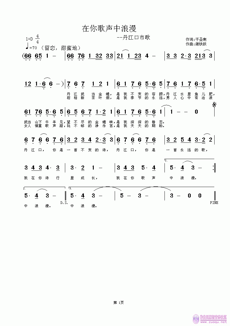 �����������(���ָ��V)1