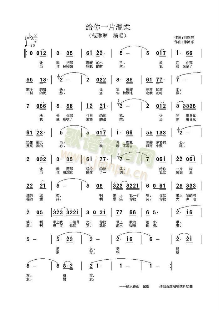 �o��һƬ����(���ָ��V)1