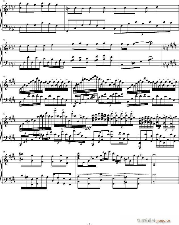 ������֮��(m��ng)��(����V)3