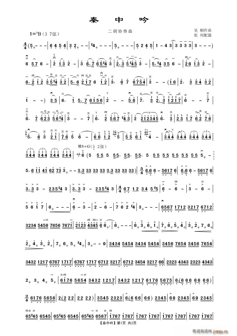 ������ �����f(xi��)����(�����V)1