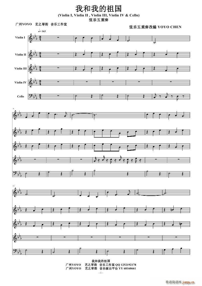 �Һ��ҵ���� �Ҙ�(l�� )������ С���ٺʹ�����(�������V)1